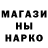 ТГК концентрат TenaciousKahuna