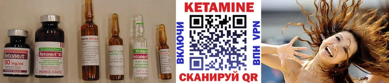 darknet формула  Старый Крым  Кетамин ketamine  дарнет шоп 