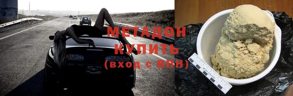 каннабис Вуктыл