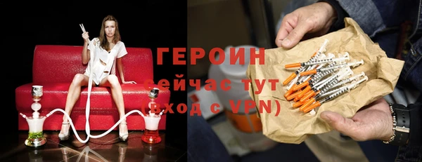 каннабис Вуктыл