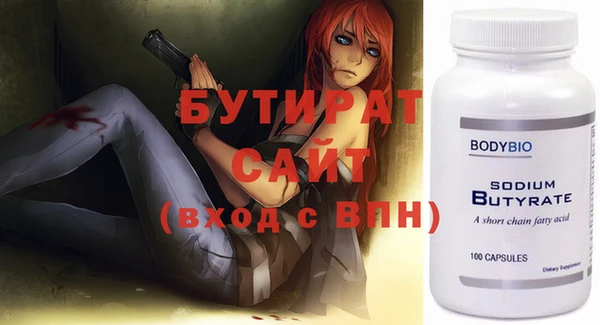 дмт Всеволожск