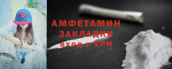 дурь Абаза
