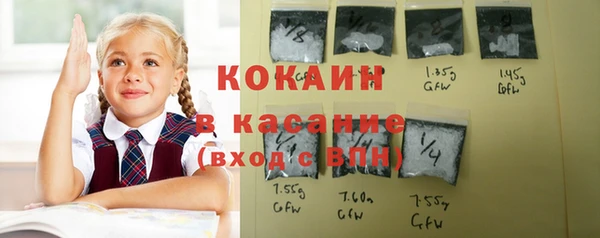 МДМА Воткинск