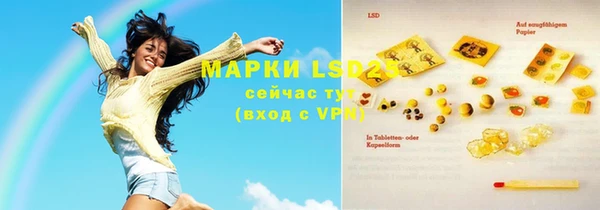 амф Пересвет