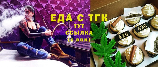 амф Пересвет