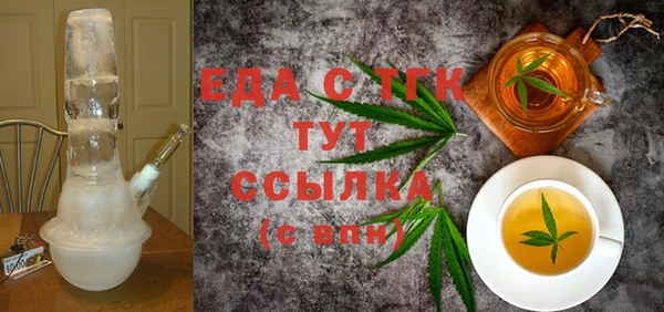 амф Пересвет