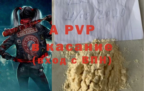 каннабис Вуктыл