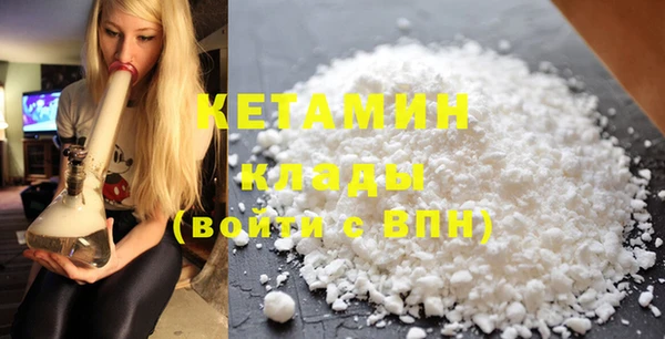 амф Пересвет