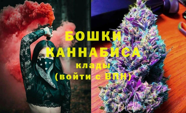 мет Переславль-Залесский