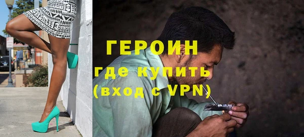мет Переславль-Залесский