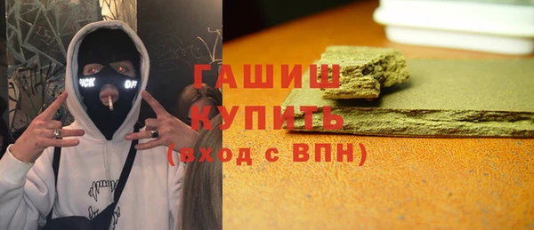 амф Пересвет