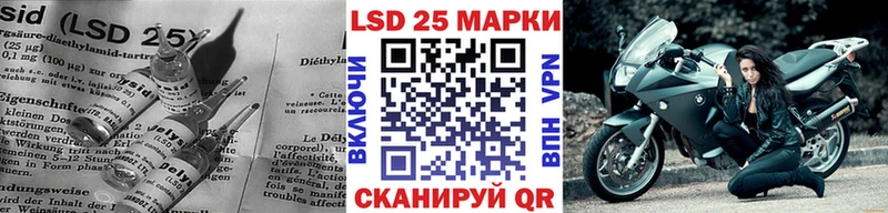 Лсд 25 экстази ecstasy  цена наркотик  Старый Крым 