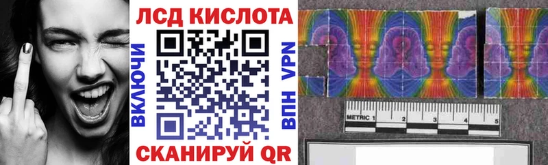 Марки NBOMe 1,8мг omg рабочий сайт Старый Крым